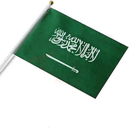 12 سارية بلاستيك مع علم يوم التأسيس صغير لون بيج سكري مقاس 45×30×60 SAF0017