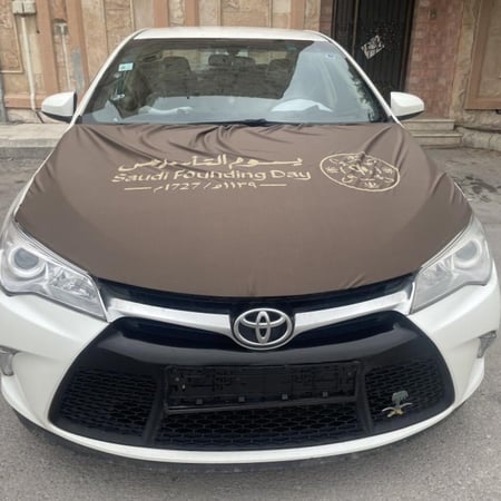 شعار يوم التأسيس قماش مطاط على كبوت جميع انواع السيارات بني SFCAR02BRWON