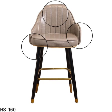 كرسي بار جلد بيج غامق وقاعدة ارجل حديد لون اسود HS-160BEIGE
