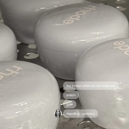 كريم ماسك كافيين ريست من رود