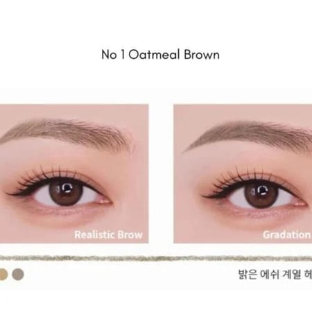 قلم رسم الحواجب من انليشيا