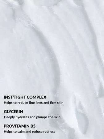 مرطب ريفاي لشد البشرة