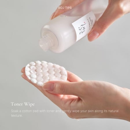 تونر حليب الارز من بيوتي اوف جوسون