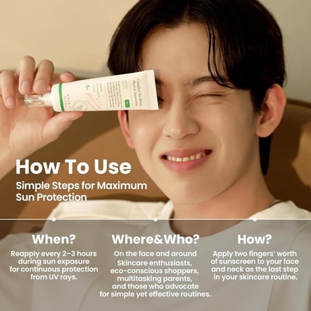 واقي شمس اكسيس واي