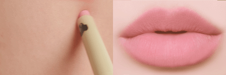 محدد روج انليشيا هابي داي