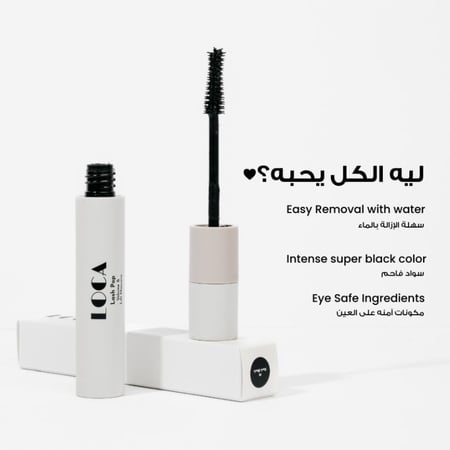 ماسكرا رموش لوكا لاش بوب