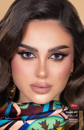 عدسات ذهب - مجموعة ناتشورال لإطلالة طبيعية ساحرة