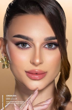 عدسات ذهب - مجموعة ناتشورال لإطلالة طبيعية ساحرة
