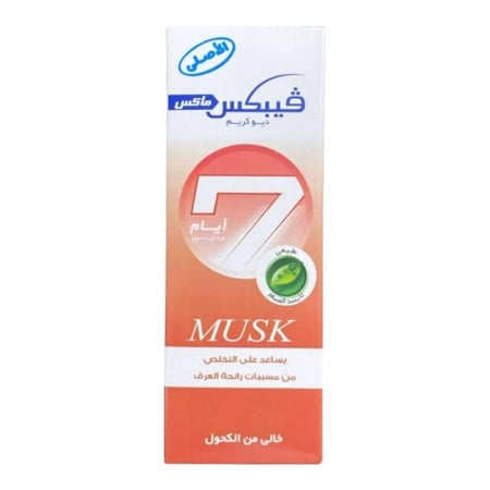 كريم فيكس ماكس ديو MUSK – حماية 7 أيام