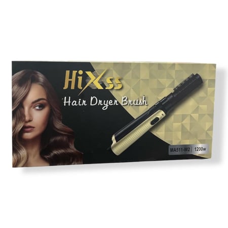فرشاة استشوار HiXss 1200 واط – تصفيف وتجفيف في خطوة واحدة