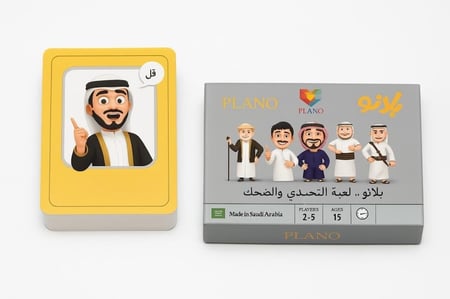 بلانو – لعبة التحدي والضحك الجماعي