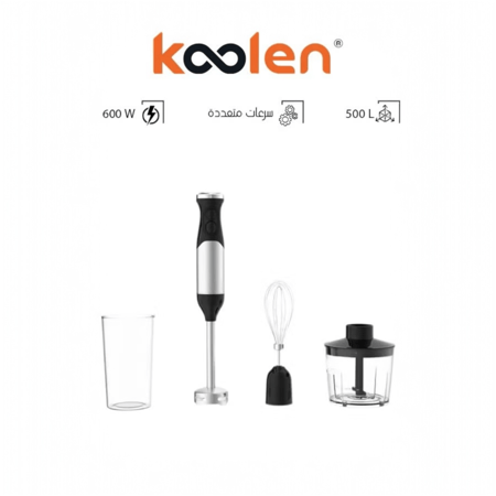 خلاط يدوي كهربائي 4 في 1 – Koolen