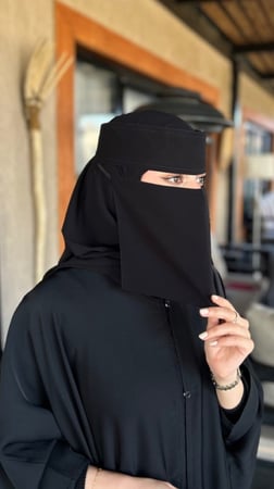 نقاب ملكي قصير