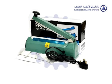 ماكينة لحام يدوية - راماسكو