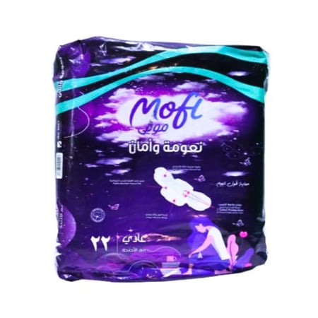 موفي فوط صحية بالاجنحة عادي 22حبة