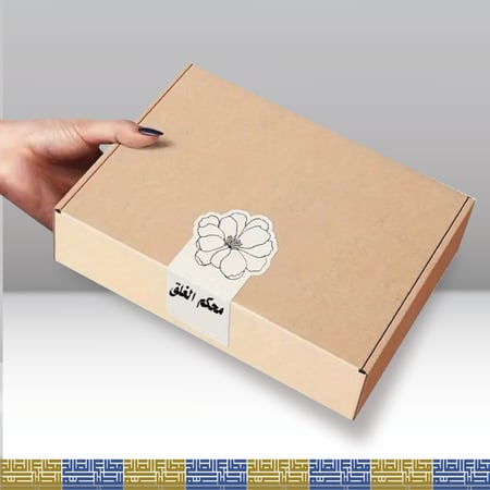 استيكر استيكرات قفل منتجات