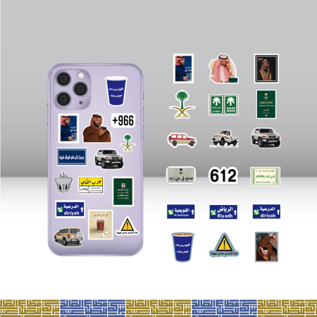 تاقات جوال اكريلك 1 ملي طباعة يوفي