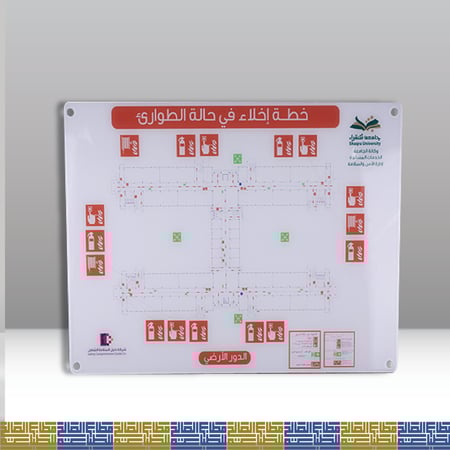 لوح لوحه اكريلك كريلك جدار جدارية