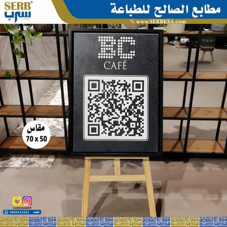 لوحة جلد جدارية مع اطار  اسود لوحة جلد طباعة رولاند