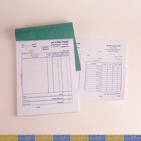 طباعة رقمية اوفست مطبعة فواتير لونين بوك سند سندات طباعة فاتورة ملونه
