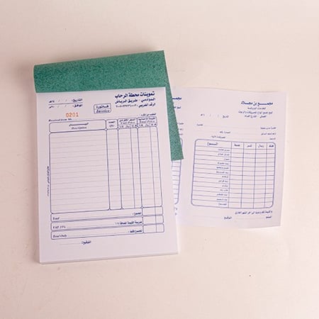 طباعة رقمية اوفست مطبعة فواتير لونين بوك سند سندات طباعة فاتورة ملونه
