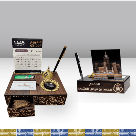 استاند مكتبي فاخر  اسم علي قلم تقويم مبخرة كرت بزنس كارت عود بخور