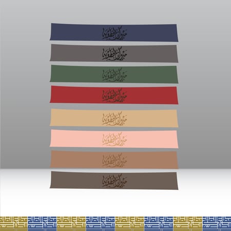 حفر علي جلد مسكة جلد طباعة جلد جلد ملون