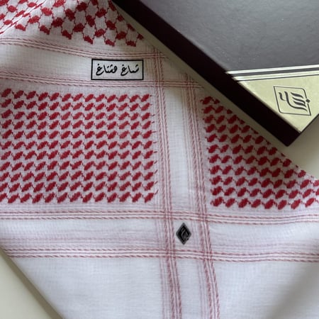 شماغ هاشتاق أصلي