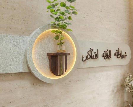 لوحة قمر - كتابة (سبحان الله, الحمدلله, الله وأكبر)