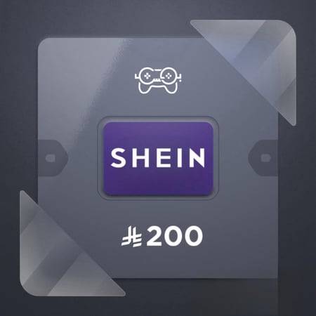 بطاقة شي ان 200 ريال