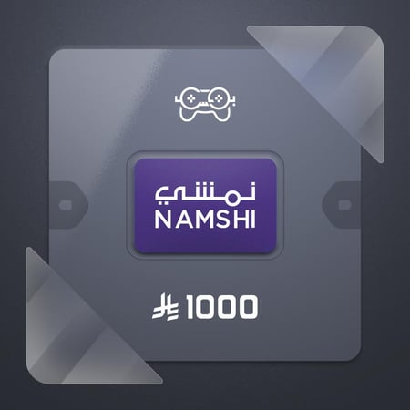 بطاقة نمشي 1000 ريال