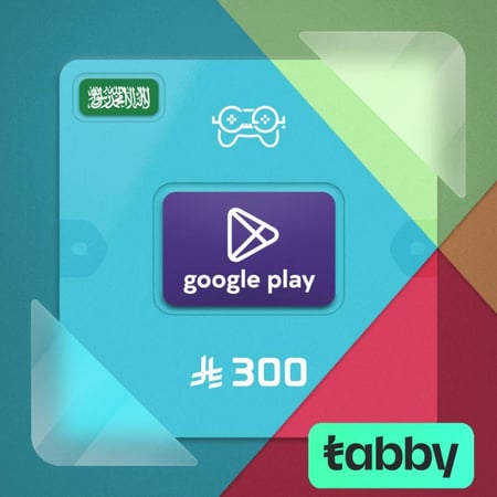 جوجل بلاي 300 ريال سعودي
