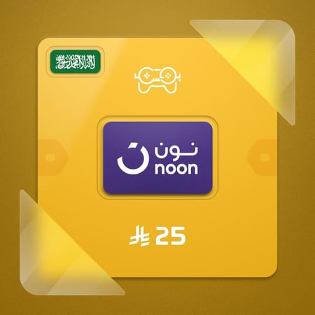 بطاقة نون 25 ريال