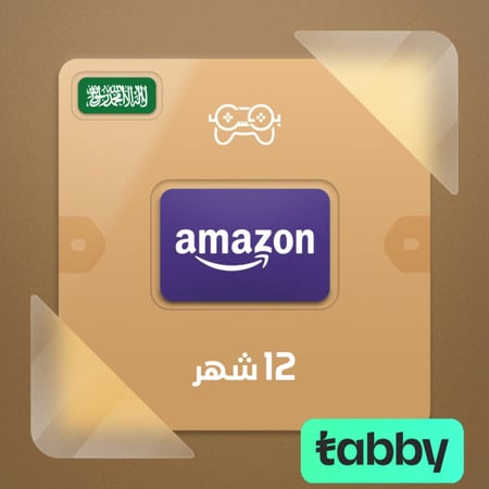 اشتراك أمازون السعودية 12 شهر