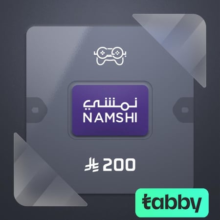 بطاقة نمشي 200 ريال