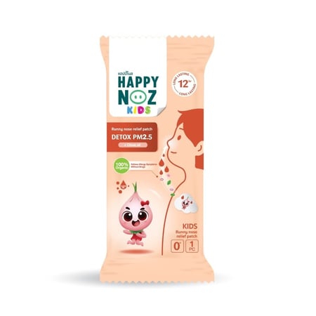 happy noz  ملصقات للأطفال 100% عضوي(زيت القرنقل يحتوي على مضادات للأكسده والسموم’’والبصل الأزرق المضاد للبكتريا’