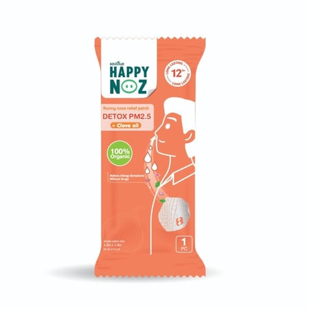 happy noz ملصقات للكبار عضوي 100%(يمكن ان يساعد الزنجبيل على إزالة المخاط من الجهاز التنفسي وتخفيف الألام المصاحبة له