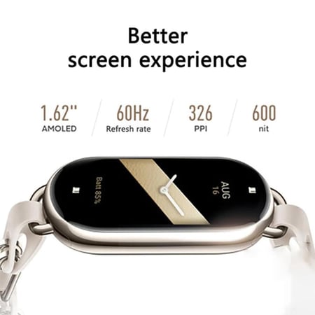 شاومي - Smart Band 8 سوار ذكي - ذهبي