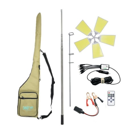 لمبة رحلات سناره 5 شرائح