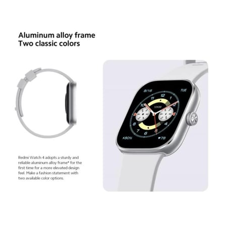 شاومي - REDMI WATCH 4 ساعة ذكية BHR7848GL - رمادي