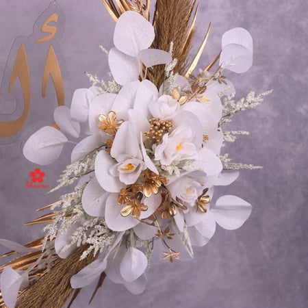 ستاند استقبال مولود مع الورد 60 سم S058