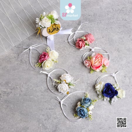 اساور الزهور الفاتنة Q055