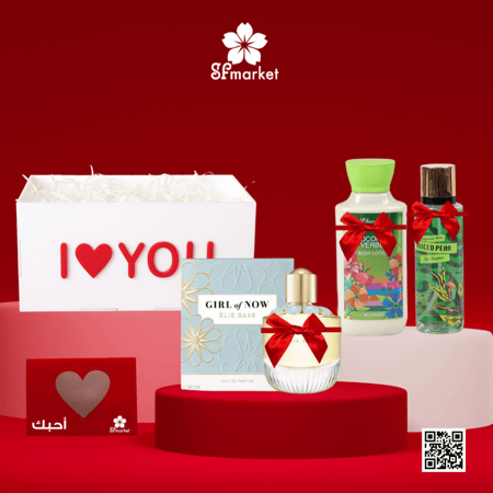 بوكس سحر الأنوثة من اس اف ماركت