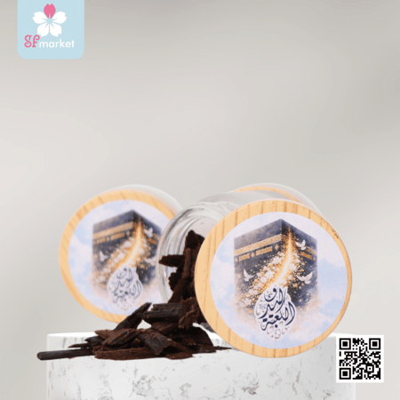 توزيعات بخور sf الخاص 6 حبات