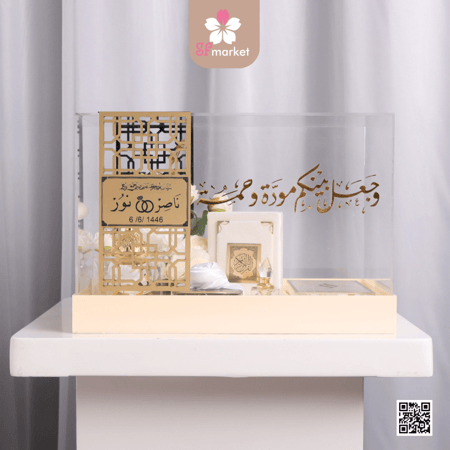 صندوق مهر إكرليك مع طباعة الاسماء DB034