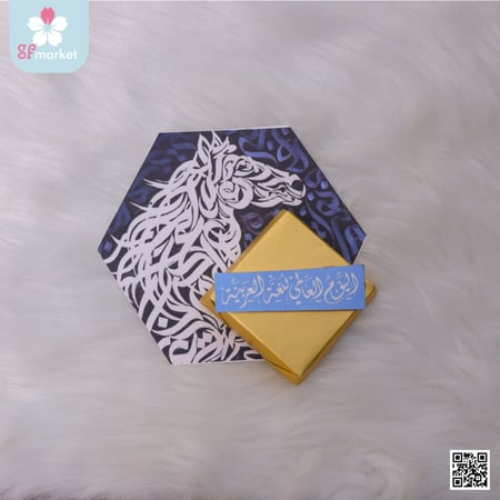 توزيعات اليوم العالمي للغة العربية 6 حبات شكولاته بلجيكية مع الثيم الخاص