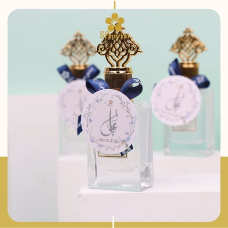 توزيعات مسك 25 مل مع الورد والثيم