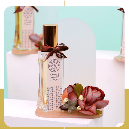 توزيعات أكرليك عطر مس ديور 25 مل طباعة الثيم حسب الطلب