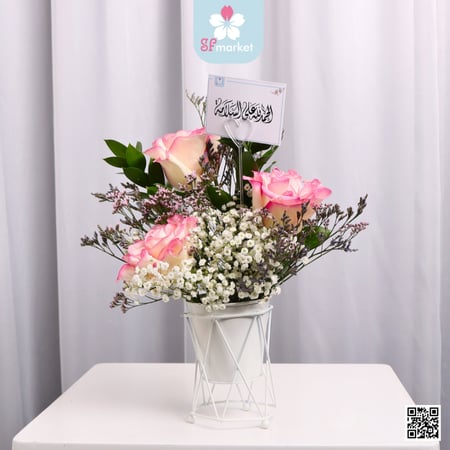 باقة ورد طبيعي NF032