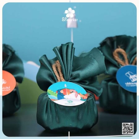 توزيعات مبخر ميني  مع طباعة ثيم هوية اليوم الوطني